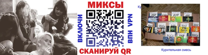 купить наркотики сайты  Пестово  Бутират оксана 