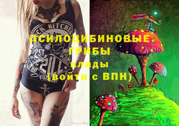 mix Белоозёрский