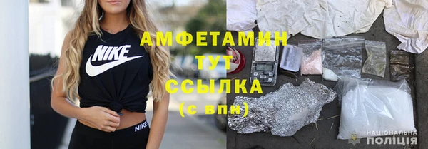 кокаин колумбия Болотное