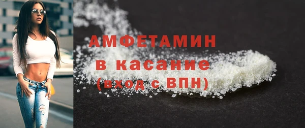 mix Белоозёрский