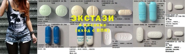 ПСИЛОЦИБИНОВЫЕ ГРИБЫ Беломорск