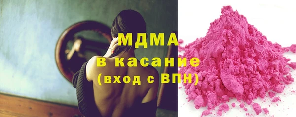 mix Белоозёрский