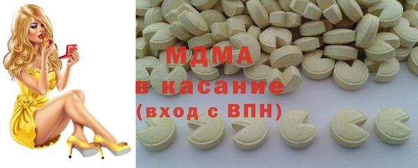 mix Белоозёрский