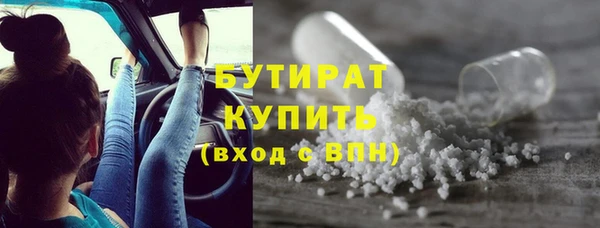 mix Белоозёрский