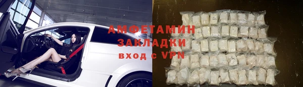 mix Белоозёрский