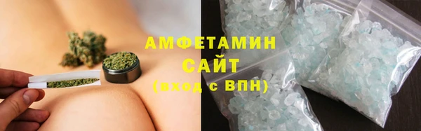 mix Белоозёрский