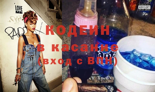 ПСИЛОЦИБИНОВЫЕ ГРИБЫ Беломорск