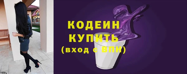 гашиш Вязники