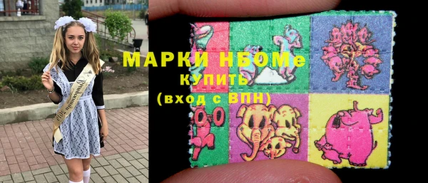 mix Белоозёрский