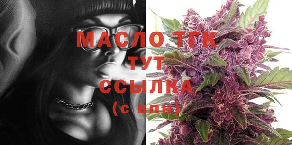 mix Белоозёрский