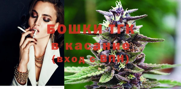 ПСИЛОЦИБИНОВЫЕ ГРИБЫ Беломорск