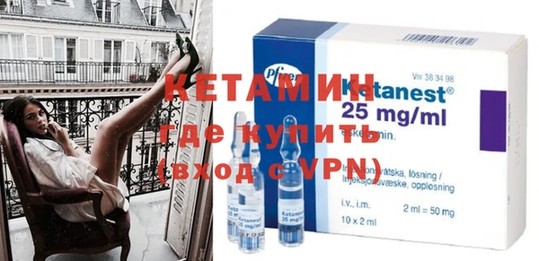 каннабис Вяземский