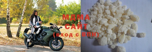 альфа пвп Белокуриха