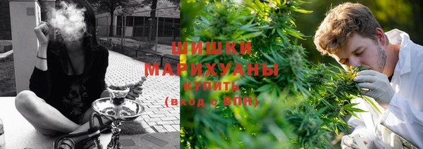 кокаин Иннополис