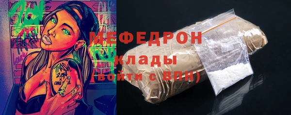 mix Белоозёрский