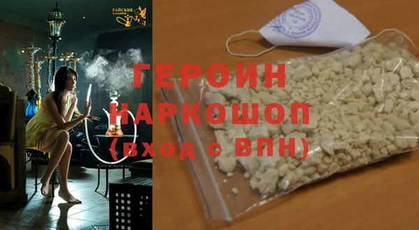 mix Белоозёрский