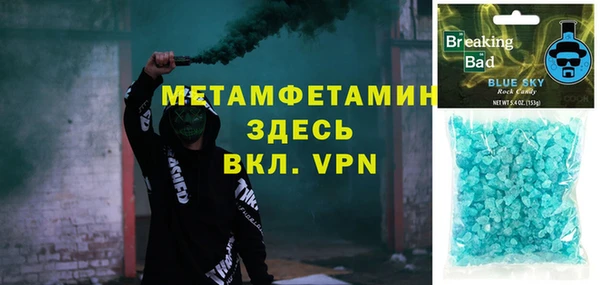 mix Белоозёрский