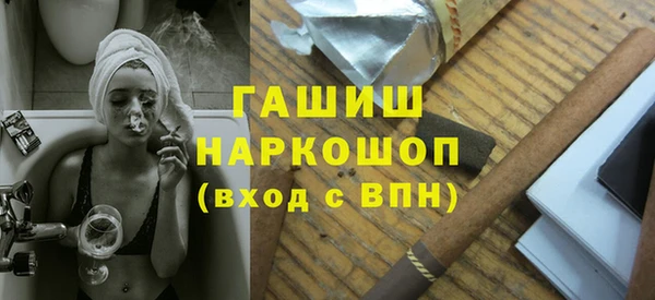 mix Белоозёрский