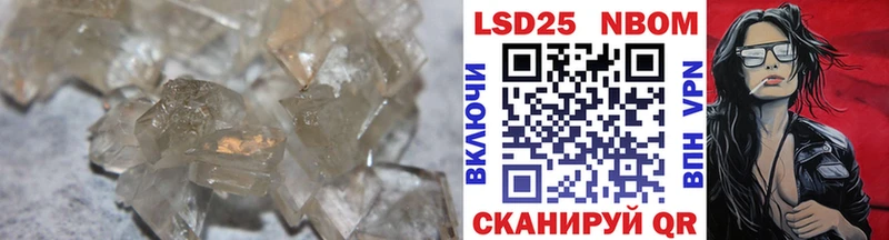 сколько стоит  omg зеркало  LSD-25 экстази ecstasy  Пестово 
