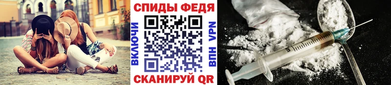 кракен зеркало  хочу   Пестово  Первитин Methamphetamine 